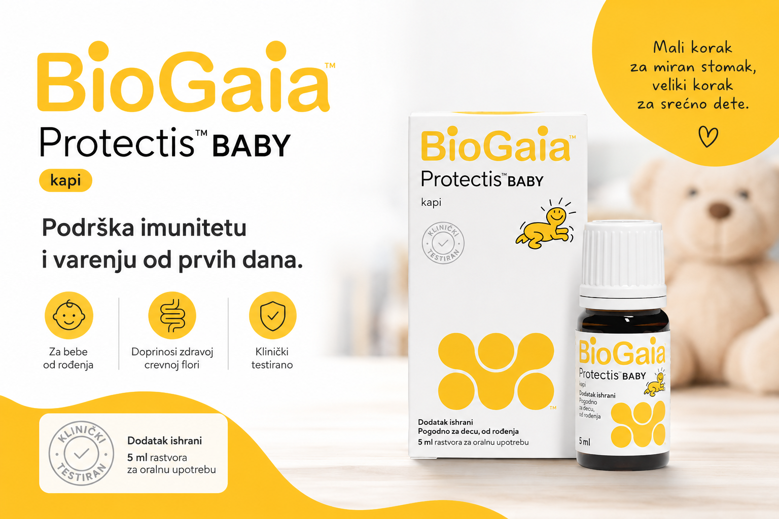 Ewopharma — fotografija